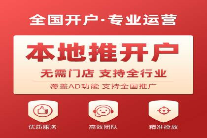 案例分析：SEM竞价如何助力企业增长